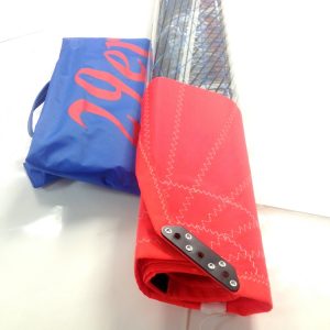 29er Jib - including Class Royalty Tag