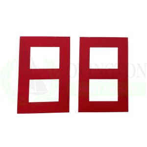 Digital 8 Sail Number 12in - Red